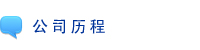 あゆみ