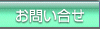 ₢